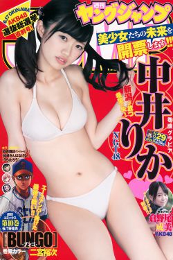 羞羞漫画官方登录页面