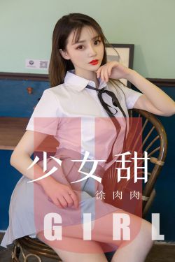 美女视频黄色